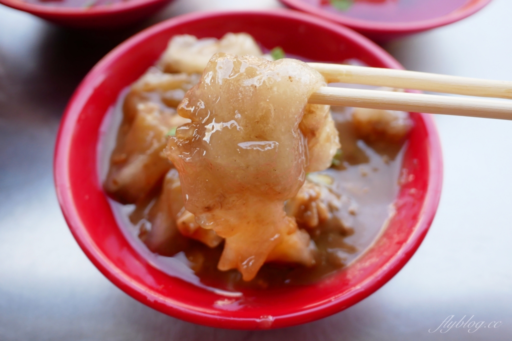 彰化北斗｜肉圓瑞Q．傳承至第二代，在地人愛吃的老字號肉圓店 @飛天璇的口袋