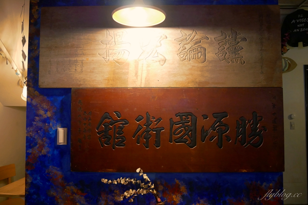 新竹北區｜吉十咖啡．新竹城隍廟人氣咖啡館，肉桂捲控必朝聖的名店 @飛天璇的口袋