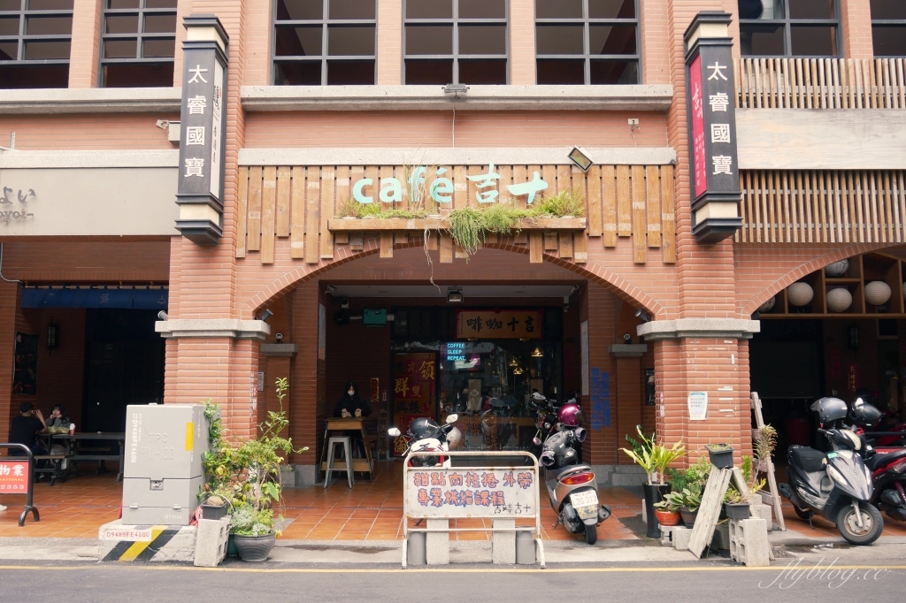 新竹北區｜觀光客必吃！新竹城隍廟美食，10+小吃美食懶人包 @飛天璇的口袋