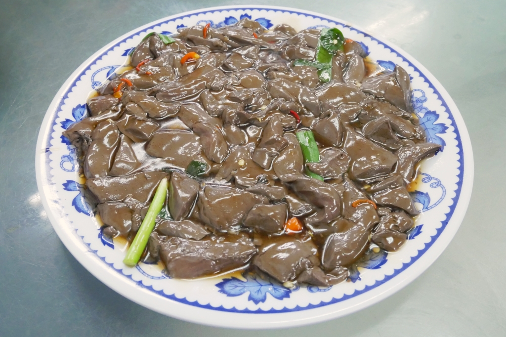 新竹北區｜許二姐鴨肉飯．新竹城隍廟必吃美食鴨肉許，招牌炒血鴨好吃又涮嘴 @飛天璇的口袋