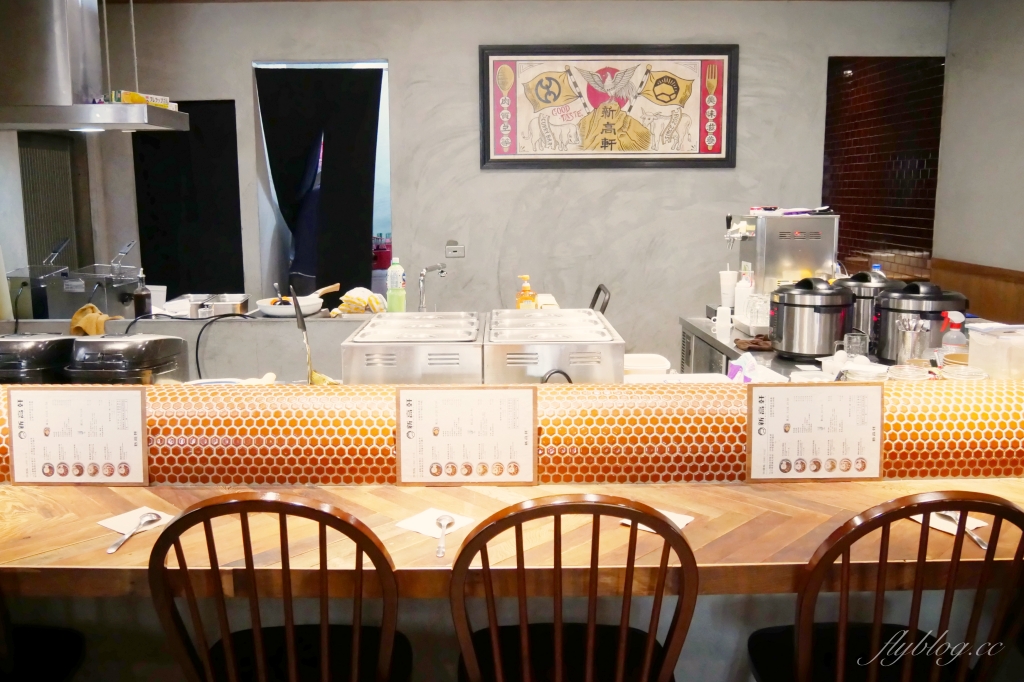 台中北區｜新高軒咖哩．藝人唐禹哲開的咖哩專賣店，濃濃的復古風進駐一中商圈 @飛天璇的口袋