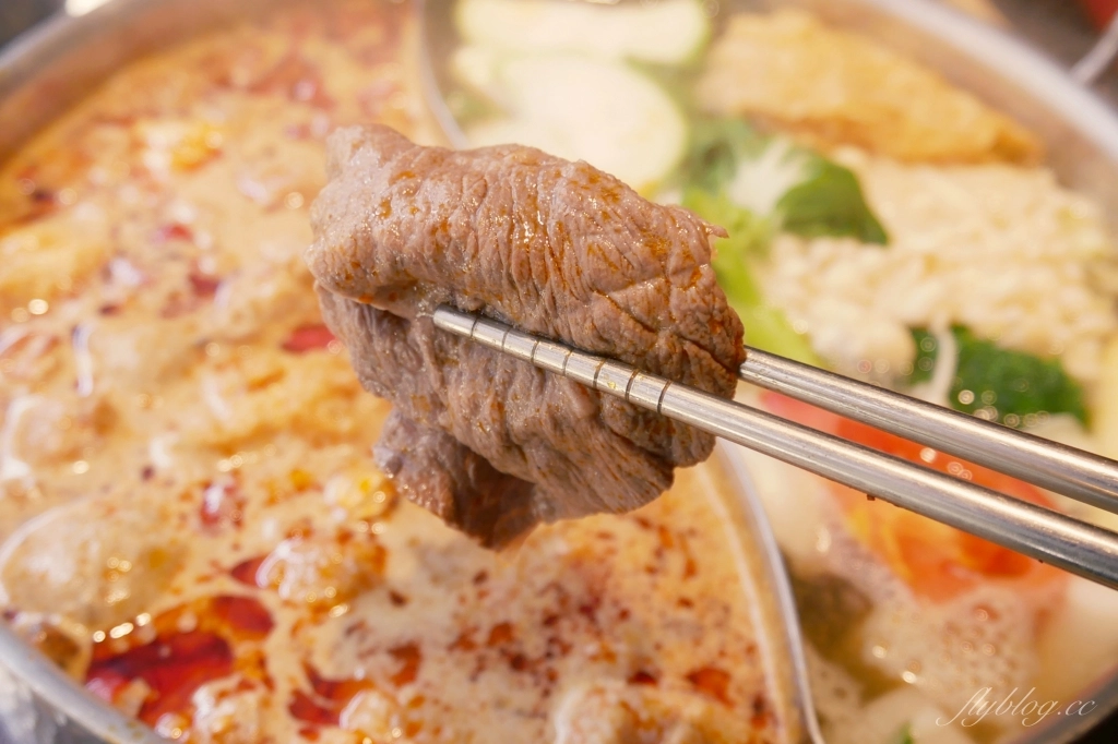 台中北屯｜和牛涮．458以上火鍋吃到飽，王品和牛火鍋品牌 @飛天璇的口袋