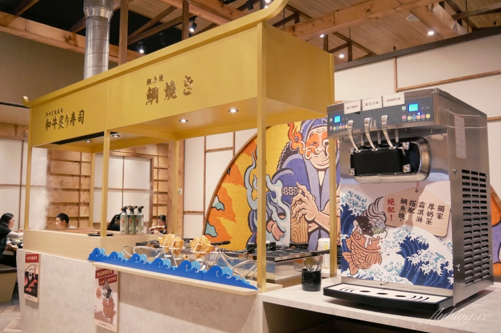 台中北屯｜和牛涮．458以上火鍋吃到飽，王品和牛火鍋品牌 @飛天璇的口袋