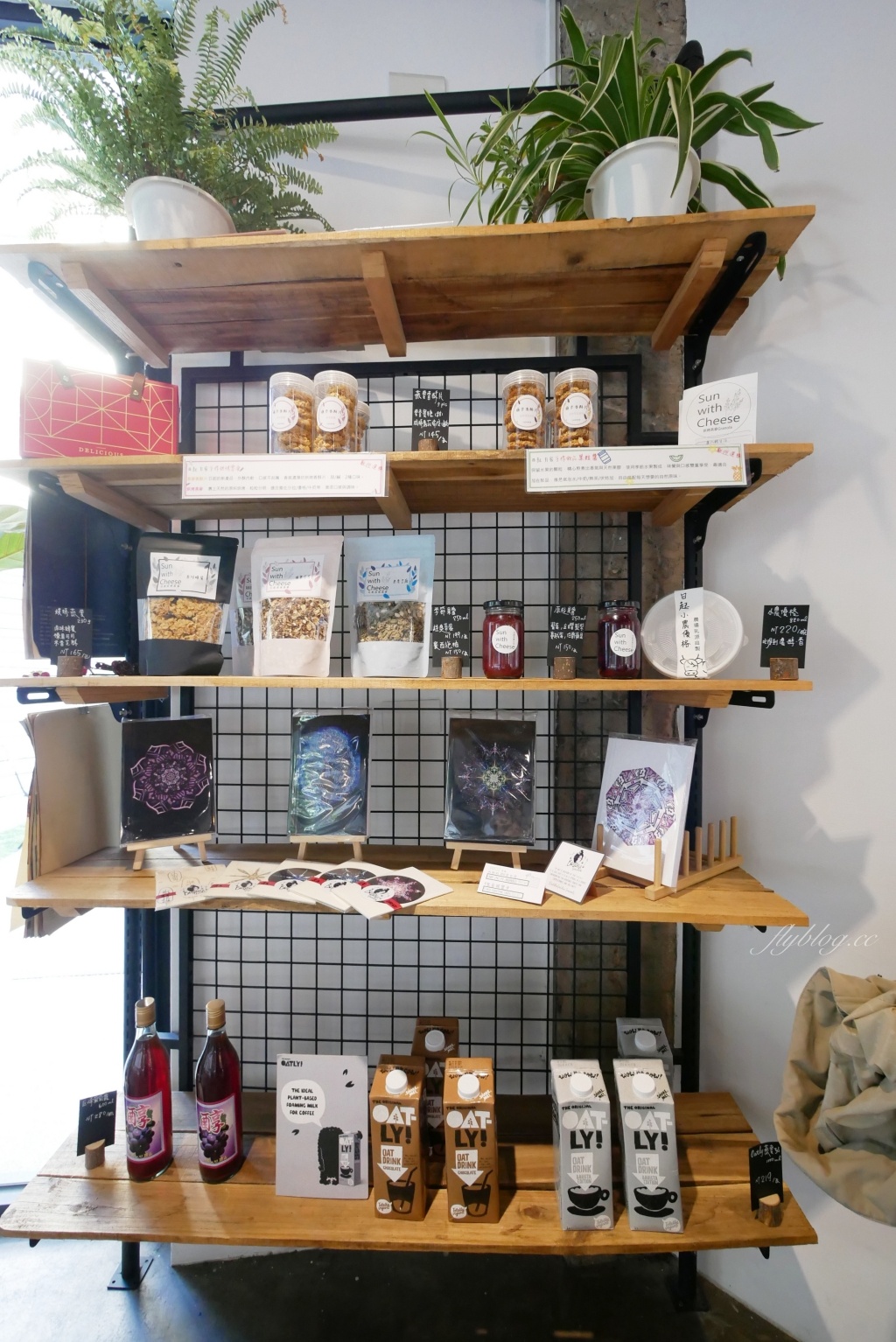 【台中北屯】 日起食書早午餐:透天老宅改建早午餐店,北屯松竹捷運站步行5分鐘 @飛天璇的口袋 【台中北屯】 日起食書早午餐:透天老宅改建早午餐店,北屯松竹捷運站步行5分鐘 @飛天璇的口袋