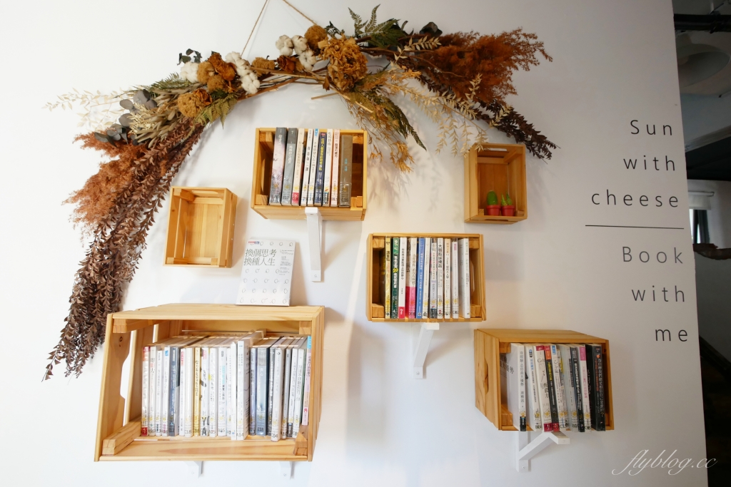 【台中北屯】 日起食書早午餐:透天老宅改建早午餐店,北屯松竹捷運站步行5分鐘 @飛天璇的口袋 【台中北屯】 日起食書早午餐:透天老宅改建早午餐店,北屯松竹捷運站步行5分鐘 @飛天璇的口袋