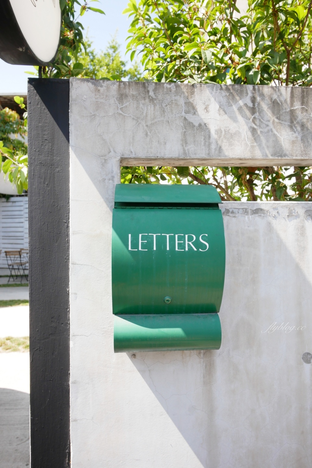 【台中北屯】 日起食書早午餐:透天老宅改建早午餐店,北屯松竹捷運站步行5分鐘 @飛天璇的口袋 【台中北屯】 日起食書早午餐:透天老宅改建早午餐店,北屯松竹捷運站步行5分鐘 @飛天璇的口袋