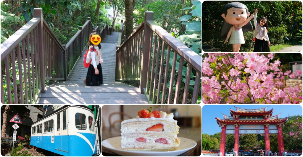 彰化社頭｜社頭一日遊．芭樂的故鄉，漫遊南彰化小鎮，社頭美食景點推薦 @飛天璇的口袋