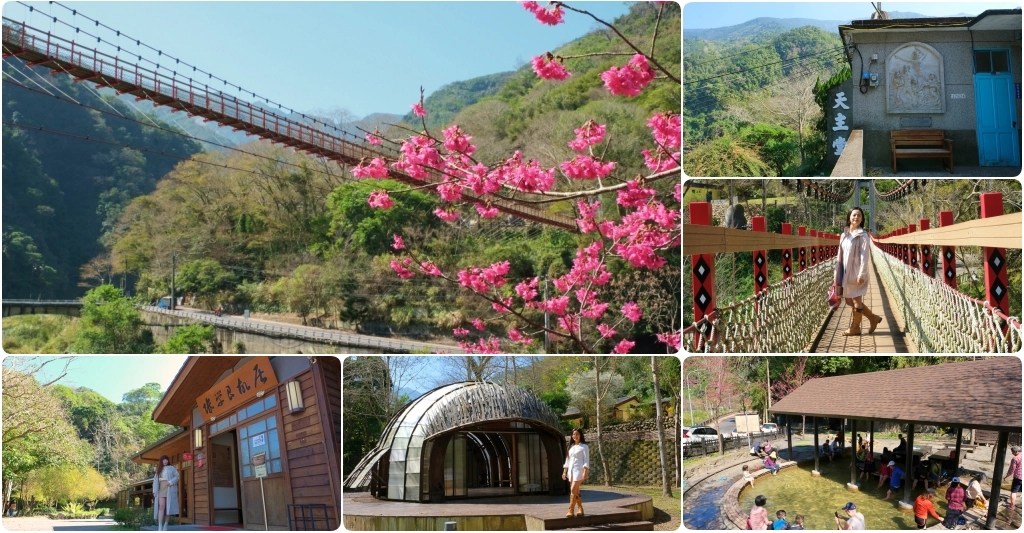 新竹清泉|新竹一日遊,清泉部落,張學良故居.將軍湯.三毛夢屋.清泉吊橋.清泉藝術之森.清泉步道.清泉天主教堂.老王客棧 @飛天璇的口袋 新竹清泉|新竹一日遊,清泉部落,張學良故居.將軍湯.三毛夢屋.清泉吊橋.清泉藝術之森.清泉步道.清泉天主教堂.老王客棧 @飛天璇的口袋