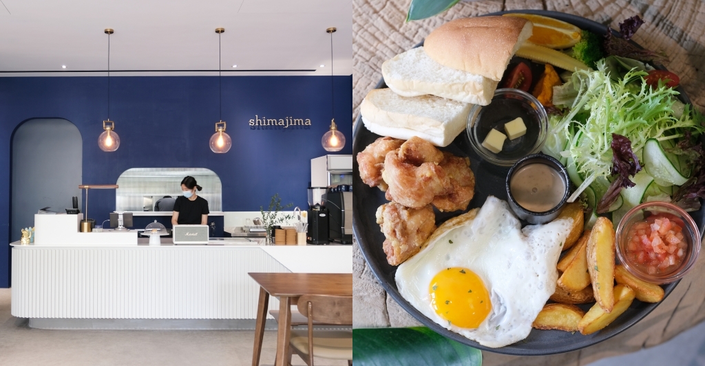 青瑪早午餐｜南屯精密園區裡的北歐風餐廳，餐點用心美味值得推薦 @飛天璇的口袋