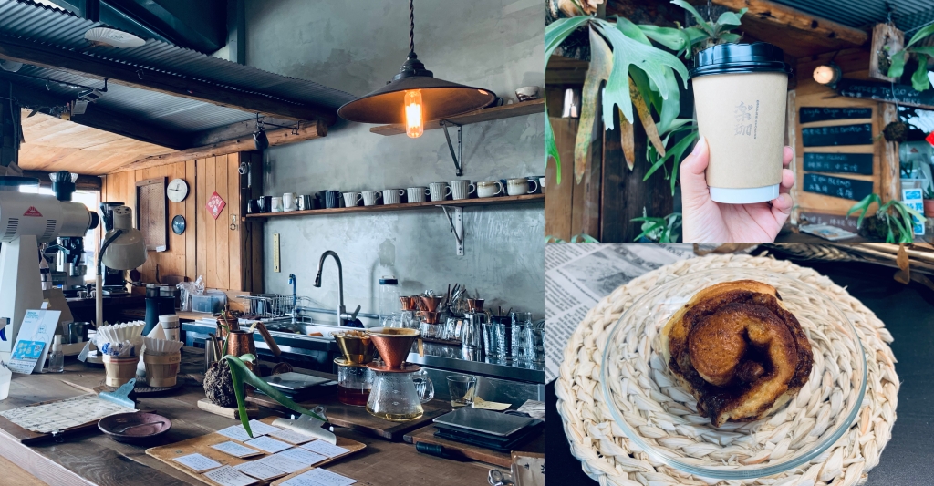 台中烏日|楽珈 Coffee Roaster,咖啡甜點和麵包都很有水準,值得為了一杯咖啡專程跑一趟 @飛天璇的口袋 台中烏日|楽珈 Coffee Roaster,咖啡甜點和麵包都很有水準,值得為了一杯咖啡專程跑一趟 @飛天璇的口袋