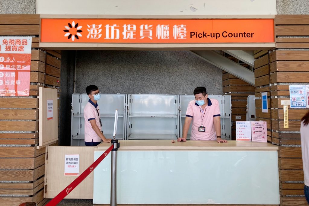 小琉球兩天一夜行程｜小琉球2天1夜怎麼玩？觀光客必遊小琉球景點，小琉球網美IG打卡秘境 @飛天璇的口袋