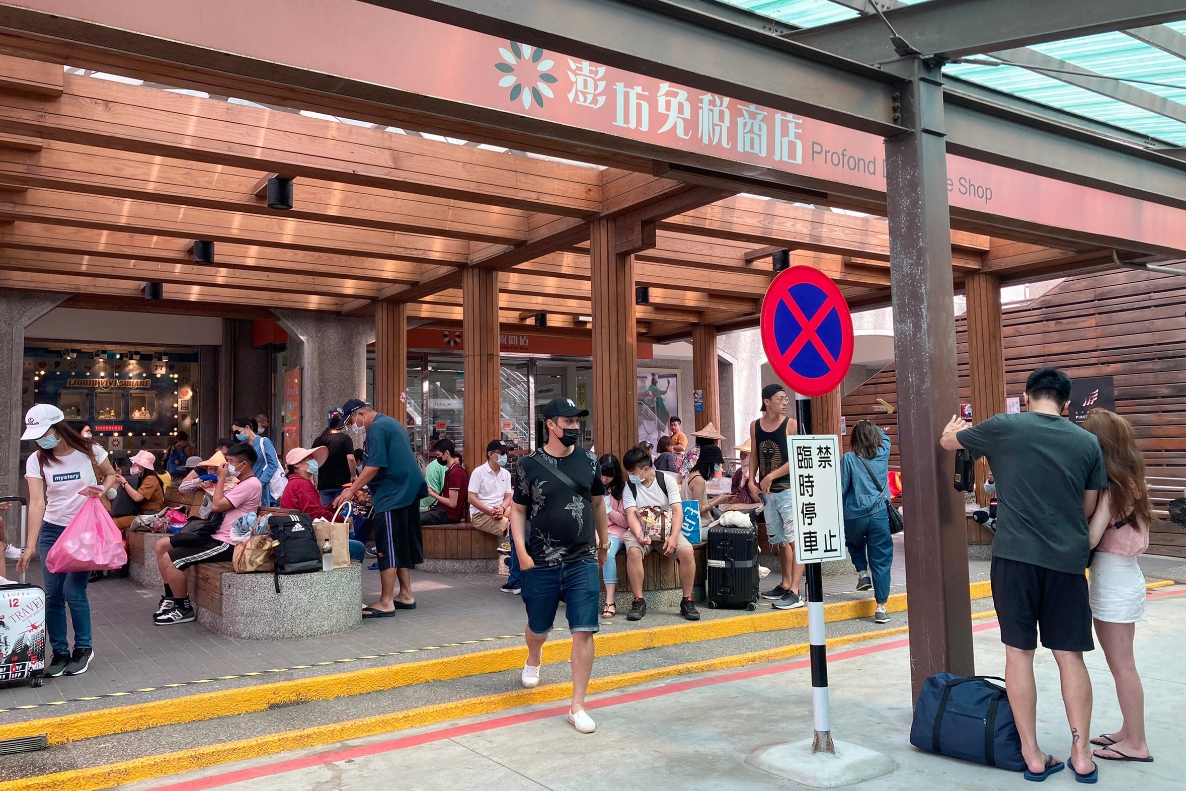 小琉球兩天一夜行程｜小琉球2天1夜怎麼玩？觀光客必遊小琉球景點，小琉球網美IG打卡秘境 @飛天璇的口袋