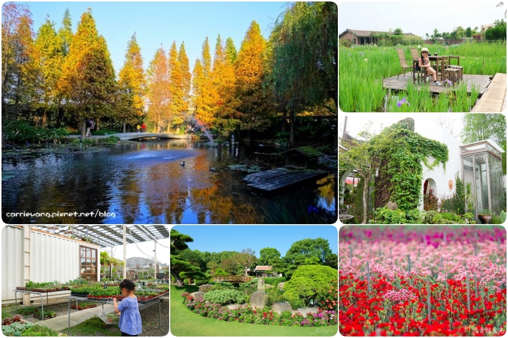 彰化社頭｜清水那方．全台首創的溫泉Spa豪華露營，溜滑梯、沙坑、泡腳池、體適能區 @飛天璇的口袋