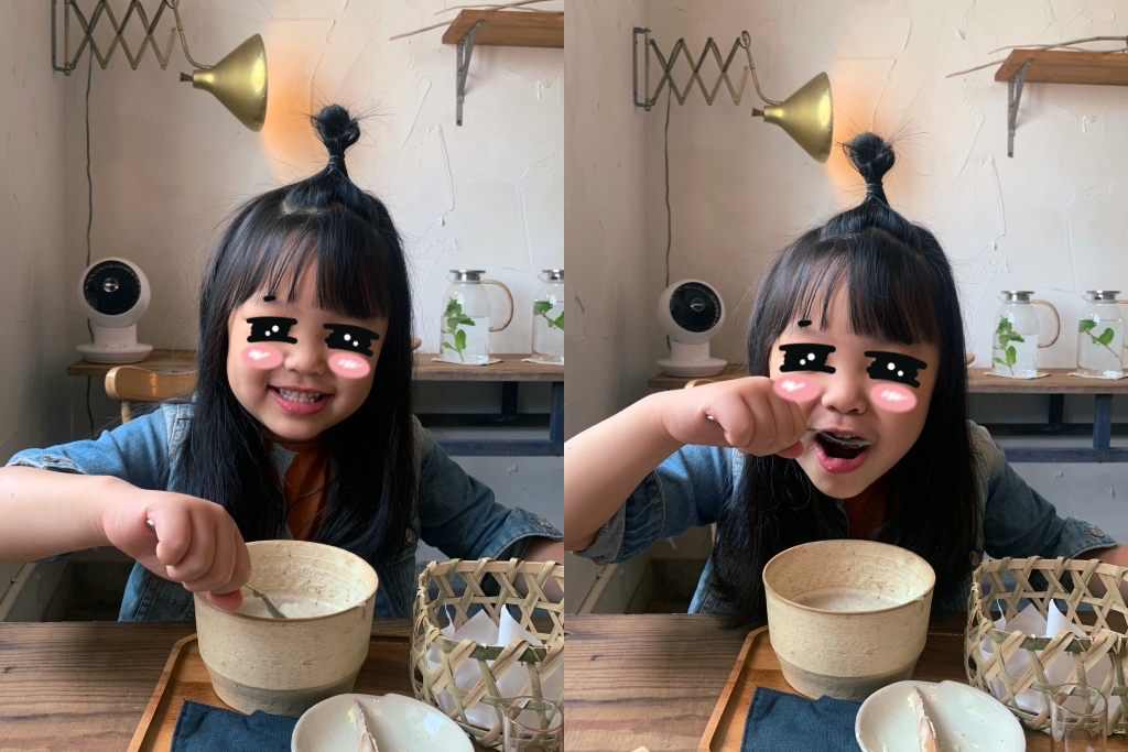 嘉義東區｜荏苒咖啡｜霜空咖啡最新力作，嘉義公園旁的靜謐老宅咖啡館 @飛天璇的口袋