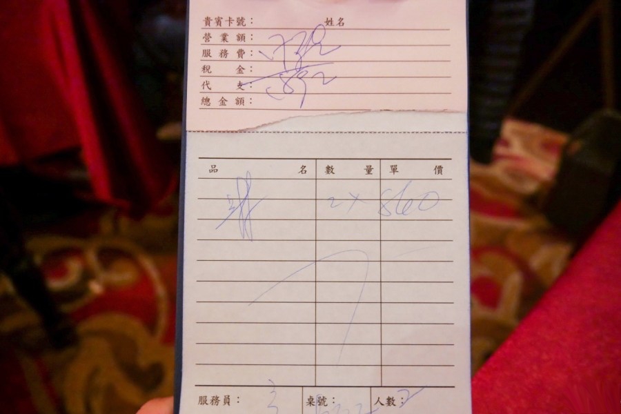 台北大安｜沾美西餐廳，台北70年老字號吃到飽，現烤牛排羊排豬腳，傳統甜點無限取用 @飛天璇的口袋