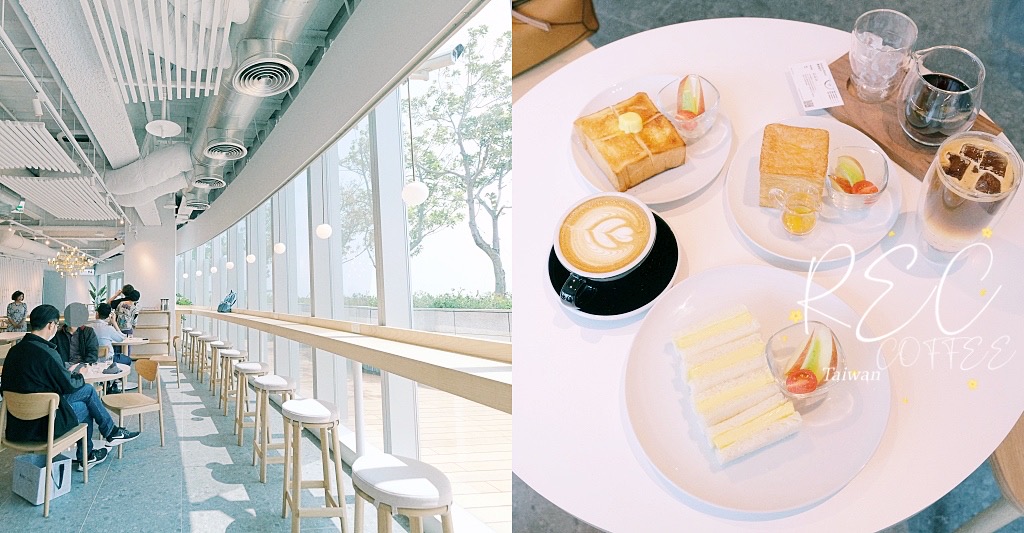 台中西屯｜REC COFFEE Taiwan，日本福岡冠軍咖啡館海外一號店，坐擁台中7期26樓最美夜景 @飛天璇的口袋
