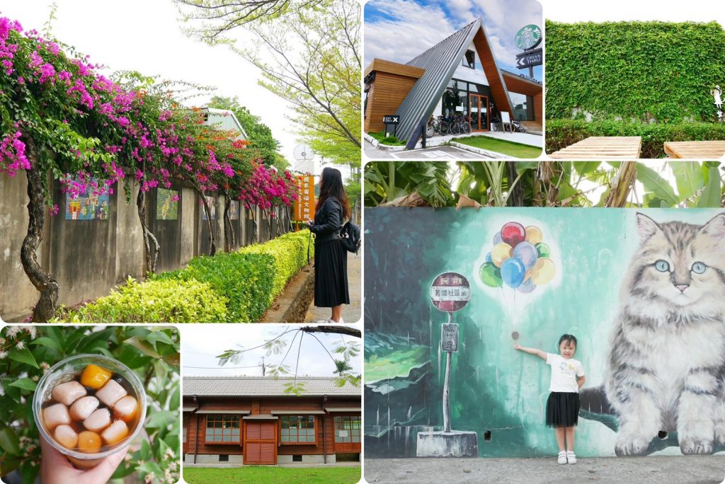 嘉義民雄｜民雄金桔觀光工廠．免費自然生態景點，還有烤肉露營場地 @飛天璇的口袋