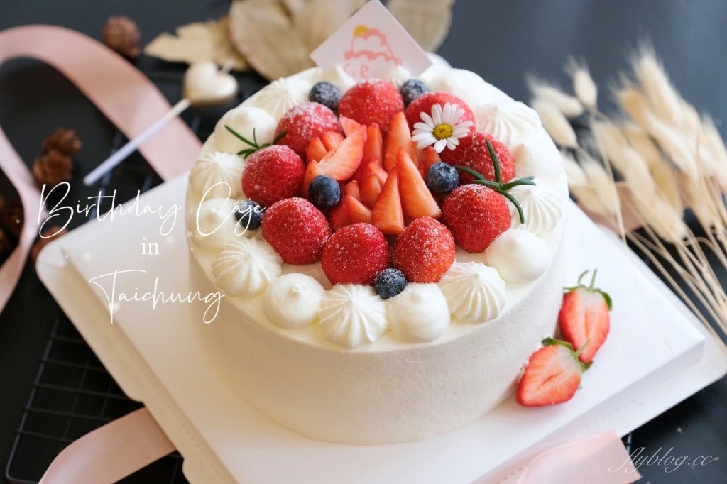 台中美食｜超過20+台中蛋糕，生日蛋糕、母親節蛋糕、情人節蛋糕、聖誕節蛋糕、宅配蛋糕 @飛天璇的口袋