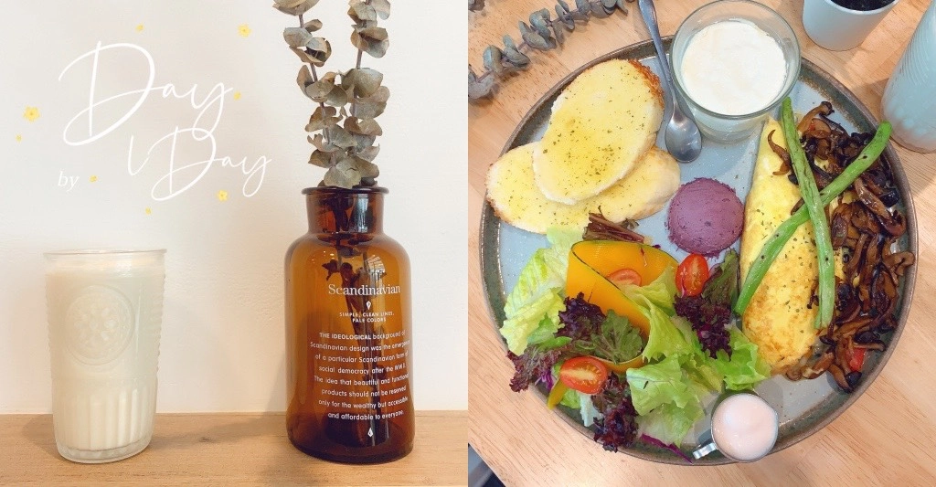 逐日早午餐  Day by Day ｜使用自然食材原型食物，北屯清新質感早午餐店 @飛天璇的口袋