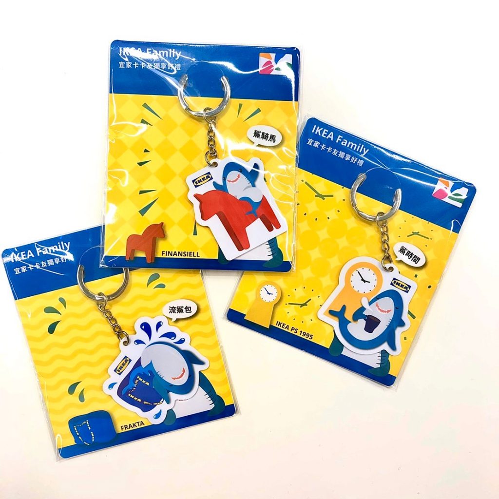 【台中南屯】2021 IKEA 10大必買好物推薦：搭乘捷運逛IKEA送購物袋！會員再享抽鯊魚悠遊卡 @飛天璇的口袋