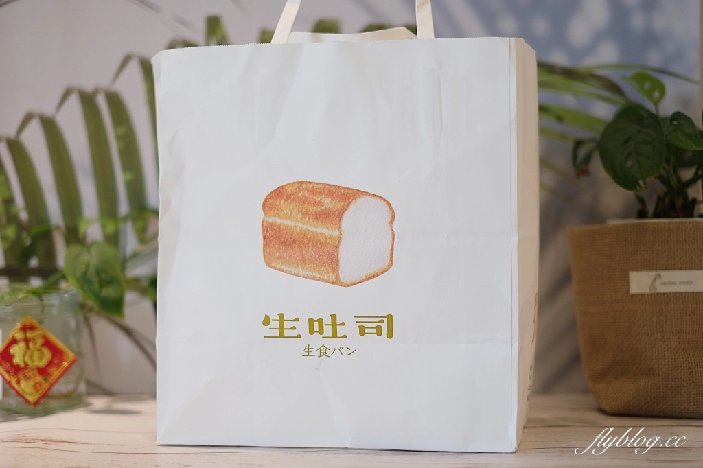 南投埔里|18度C巧克力工房,來自埔里的傳奇品牌,必買產品推薦 @飛天璇的口袋 南投埔里|18度C巧克力工房,來自埔里的傳奇品牌,必買產品推薦 @飛天璇的口袋