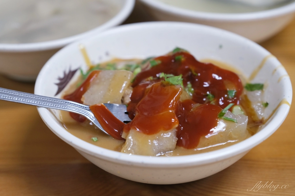 彰化北斗|肉圓生.北斗最超人氣百年肉圓老店,總統餐敘的指定小吃 @飛天璇的口袋 彰化北斗|肉圓生.北斗最超人氣百年肉圓老店,總統餐敘的指定小吃 @飛天璇的口袋