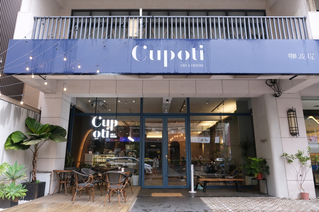 台中南屯｜咖波堤 Cupoti Cafe．河南路網美風咖啡館，酸麵包和肉桂捲吃得到 @飛天璇的口袋