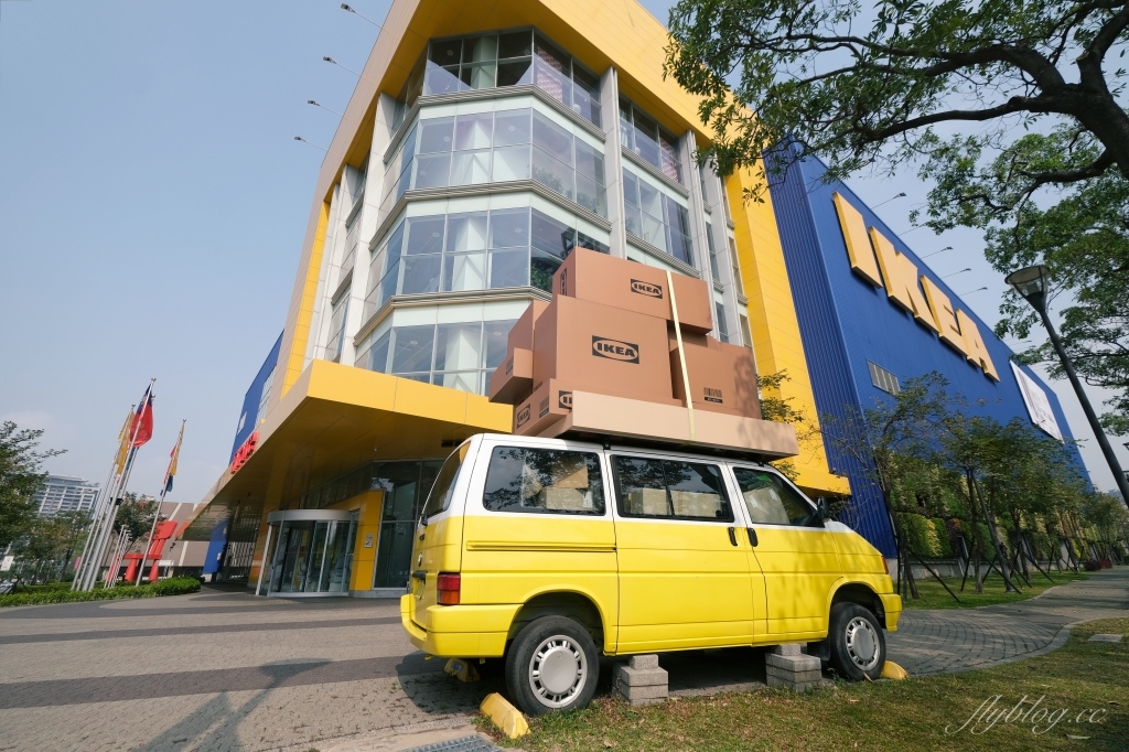 【台中南屯】2021 IKEA 10大必買好物推薦：搭乘捷運逛IKEA送購物袋！會員再享抽鯊魚悠遊卡 @飛天璇的口袋