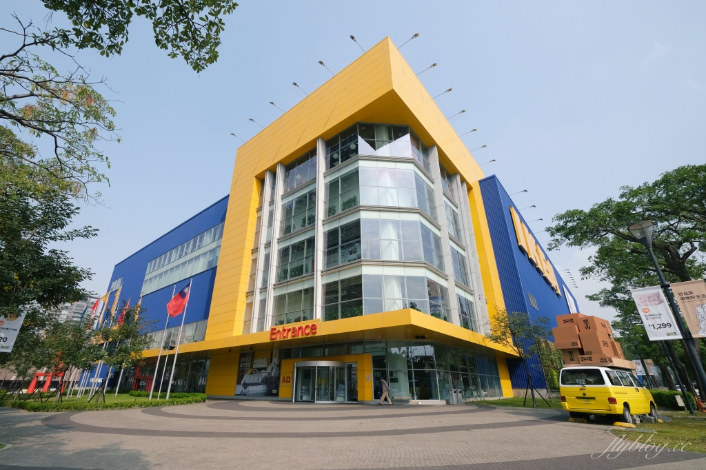 【台中南屯】2021 IKEA 10大必買好物推薦：搭乘捷運逛IKEA送購物袋！會員再享抽鯊魚悠遊卡 @飛天璇的口袋