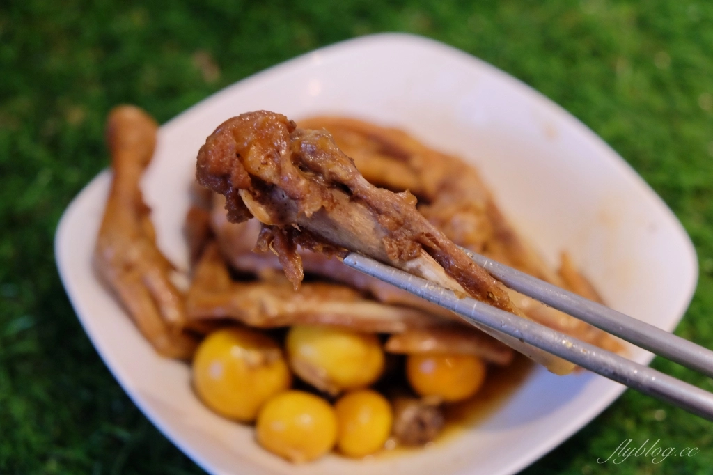 宜蘭礁溪|鴨喜露,在地飄香50餘年的滷味專賣,榮獲台灣百大名店推薦 @飛天璇的口袋 宜蘭礁溪|鴨喜露,在地飄香50餘年的滷味專賣,榮獲台灣百大名店推薦 @飛天璇的口袋