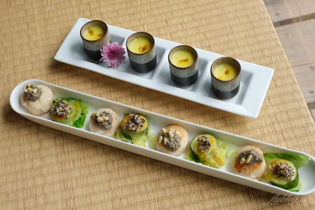 新北汐止｜食養山房，隱身汐止山林裡的秘境餐廳，提供預約制無菜單料理 @飛天璇的口袋