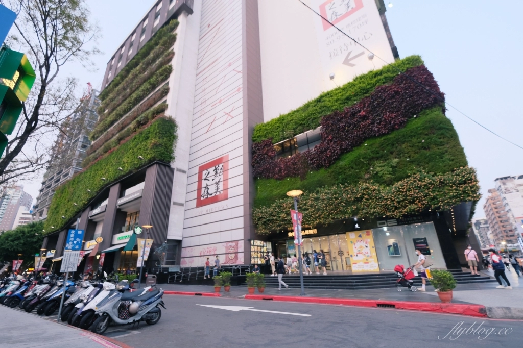 【台中西區】 怪玩娛樂市場彈珠堂台中快閃：把夜市彈珠檯搬進百貨公司，4/1~5/9快閃台中勤美誠品 @飛天璇的口袋