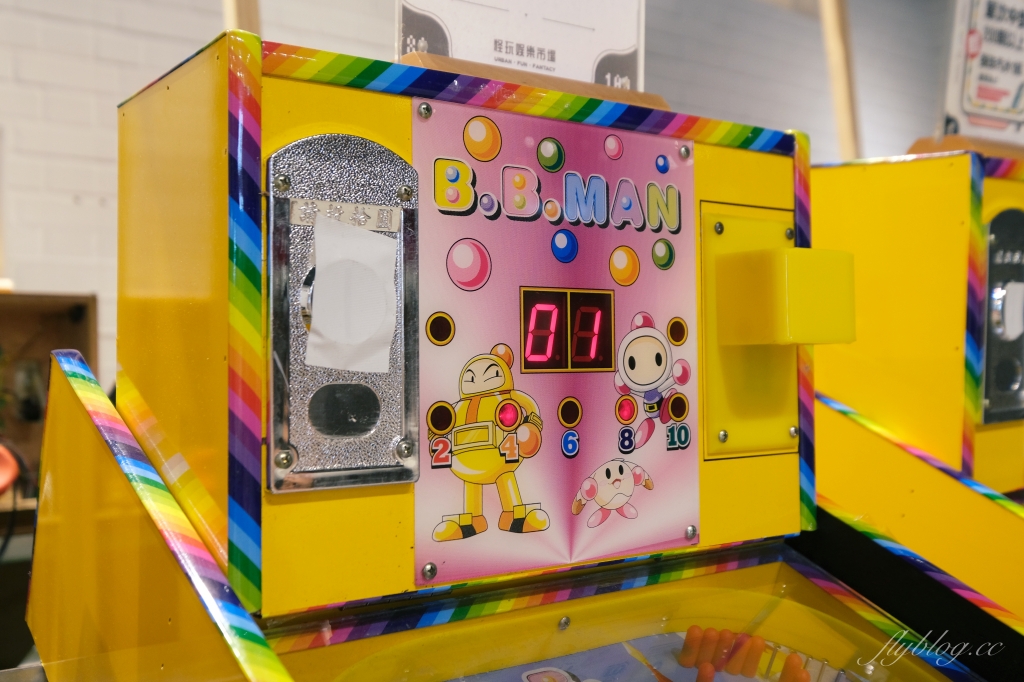 【台中西區】 怪玩娛樂市場彈珠堂台中快閃:把夜市彈珠檯搬進百貨公司,4/1~5/9快閃台中勤美誠品 @飛天璇的口袋 【台中西區】 怪玩娛樂市場彈珠堂台中快閃:把夜市彈珠檯搬進百貨公司,4/1~5/9快閃台中勤美誠品 @飛天璇的口袋