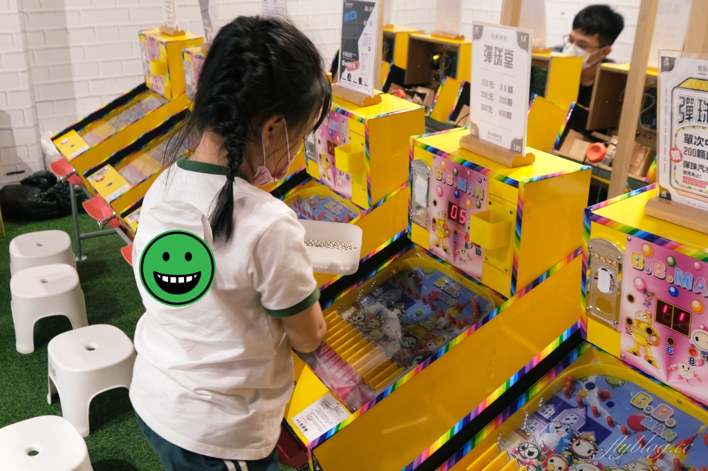 【台中西區】 怪玩娛樂市場彈珠堂台中快閃:把夜市彈珠檯搬進百貨公司,4/1~5/9快閃台中勤美誠品 @飛天璇的口袋 【台中西區】 怪玩娛樂市場彈珠堂台中快閃:把夜市彈珠檯搬進百貨公司,4/1~5/9快閃台中勤美誠品 @飛天璇的口袋