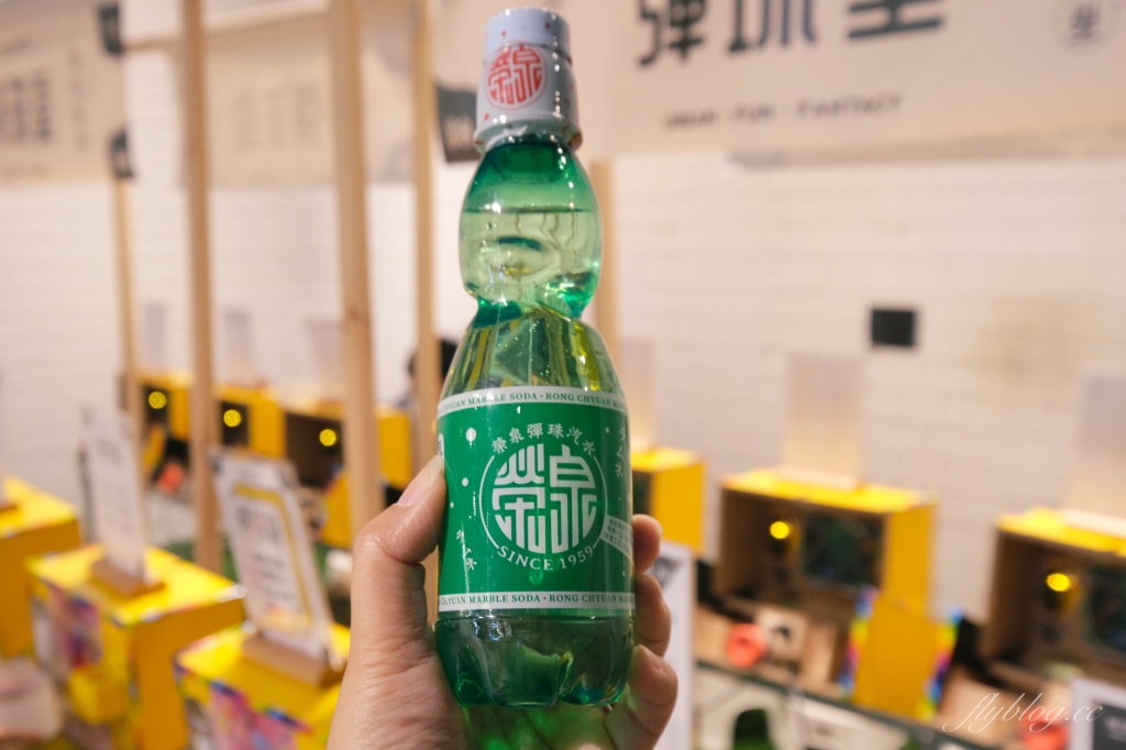 【台中西區】 怪玩娛樂市場彈珠堂台中快閃:把夜市彈珠檯搬進百貨公司,4/1~5/9快閃台中勤美誠品 @飛天璇的口袋 【台中西區】 怪玩娛樂市場彈珠堂台中快閃:把夜市彈珠檯搬進百貨公司,4/1~5/9快閃台中勤美誠品 @飛天璇的口袋