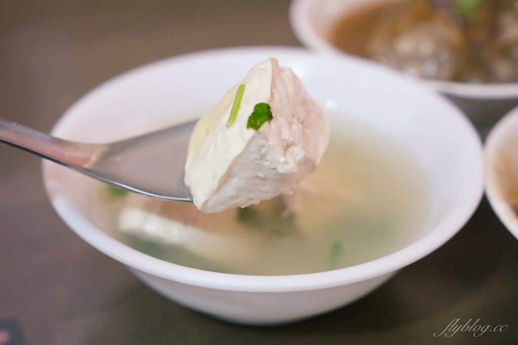 彰化北斗｜肉圓火．傳承百年的北斗肉圓，個人心中的第一名 @飛天璇的口袋