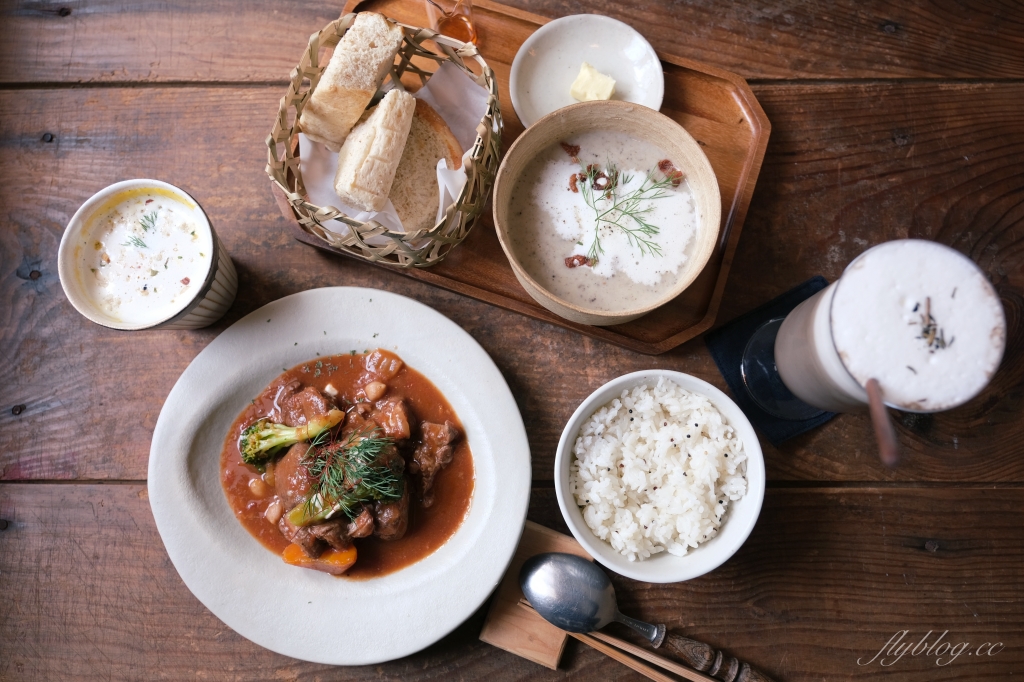 嘉義東區｜荏苒咖啡｜霜空咖啡最新力作，嘉義公園旁的靜謐老宅咖啡館 @飛天璇的口袋