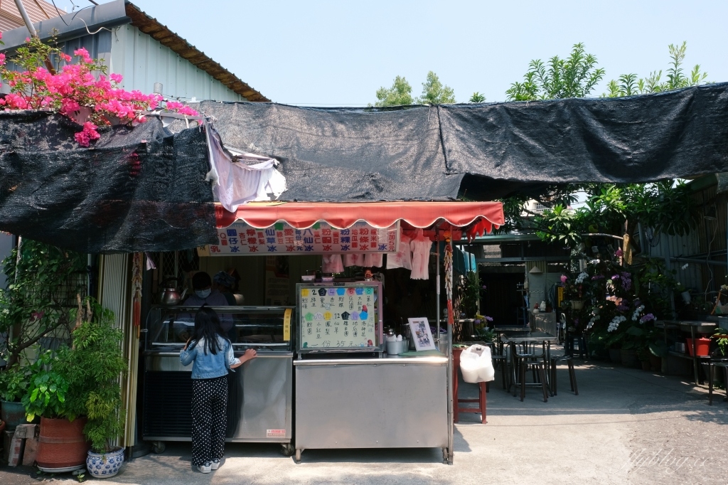 嘉義榕樹下台灣古早冰｜一碗35元古早冰6種配料，Google地圖上面找不到 @飛天璇的口袋