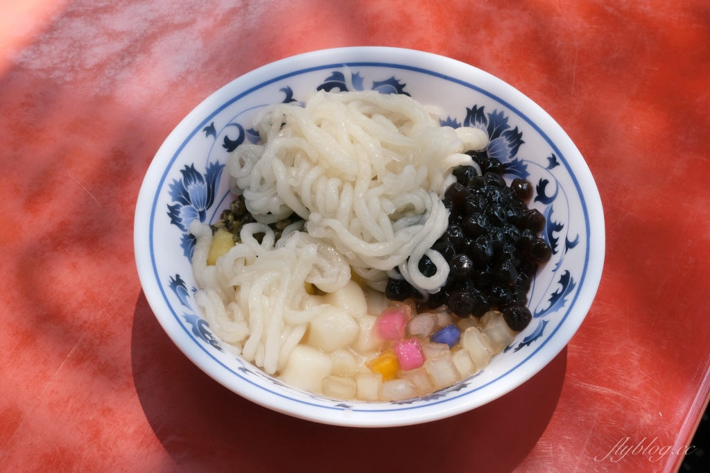 嘉義榕樹下台灣古早冰｜一碗35元古早冰6種配料，Google地圖上面找不到 @飛天璇的口袋