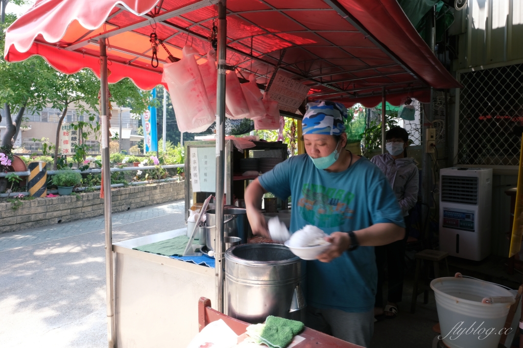 嘉義榕樹下台灣古早冰｜一碗35元古早冰6種配料，Google地圖上面找不到 @飛天璇的口袋
