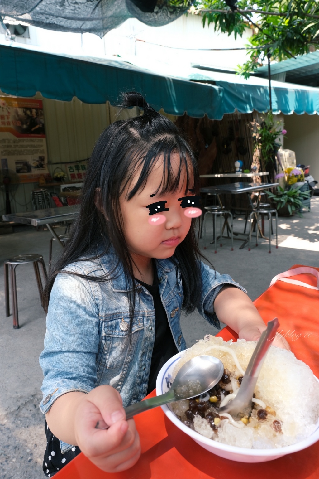 嘉義榕樹下台灣古早冰｜一碗35元古早冰6種配料，Google地圖上面找不到 @飛天璇的口袋