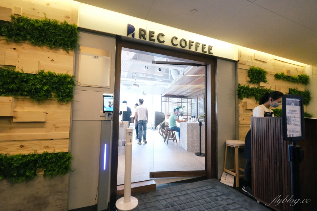 台中西屯｜REC COFFEE Taiwan，日本福岡冠軍咖啡館海外一號店，坐擁台中7期26樓最美夜景 @飛天璇的口袋