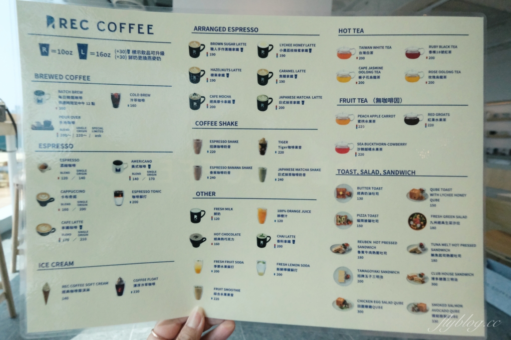 台中西屯｜REC COFFEE Taiwan，日本福岡冠軍咖啡館海外一號店，坐擁台中7期26樓最美夜景 @飛天璇的口袋