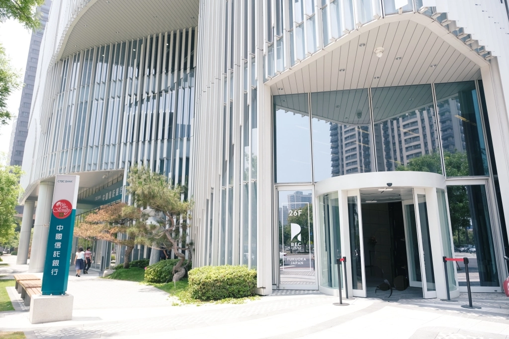 台中西屯｜REC COFFEE Taiwan，日本福岡冠軍咖啡館海外一號店，坐擁台中7期26樓最美夜景 @飛天璇的口袋