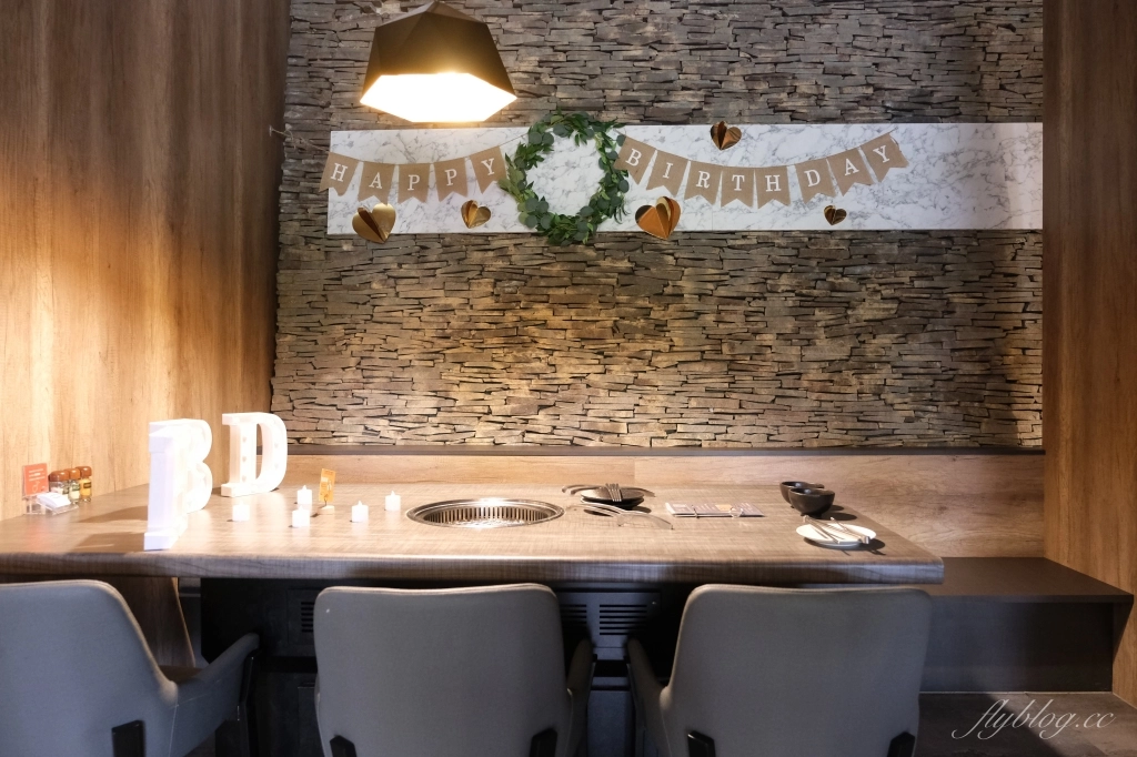 【台中北屯】森森燒肉洲際店~「森森燒肉」進駐北屯，壽星消費送好禮 @飛天璇的口袋