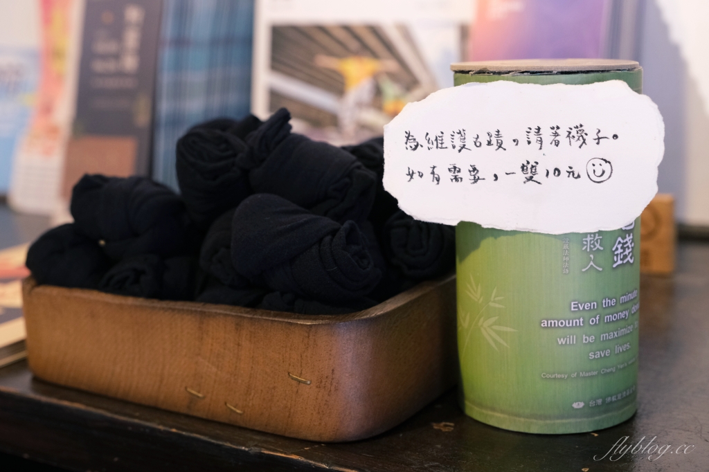 新竹西區｜李克承博士故居 a-moom｜在日式老宅裡品嚐超人氣山形吐司以及季節甜點 @飛天璇的口袋