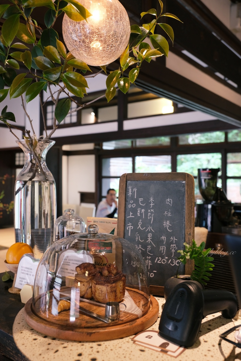 新竹西區｜李克承博士故居 a-moom｜在日式老宅裡品嚐超人氣山形吐司以及季節甜點 @飛天璇的口袋