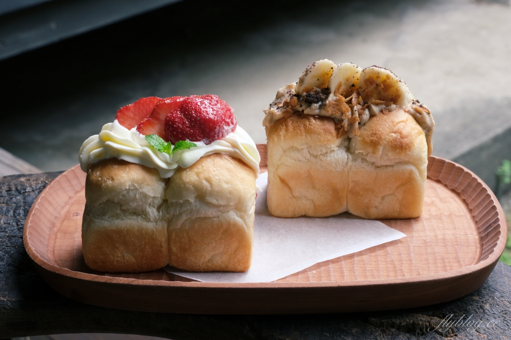 新竹西區｜李克承博士故居 a-moom｜在日式老宅裡品嚐超人氣山形吐司以及季節甜點 @飛天璇的口袋