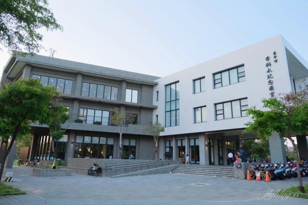 台中南屯｜黎新公園，可愛的大西瓜攀架共融式公園，台中南屯最佳大自然生態教室 @飛天璇的口袋