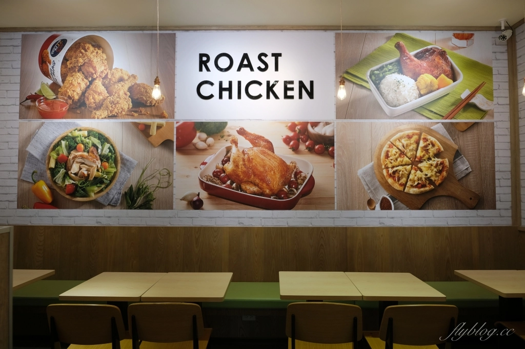 大里21Plus 21風味館｜居家防疫黃金套餐，炸烤雙拼組合特惠中 @飛天璇的口袋